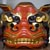 Shishi_Nogono_Udu_front